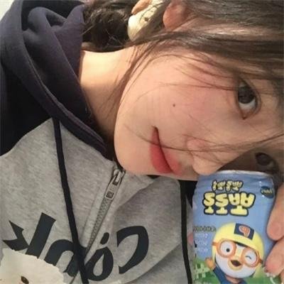 网美嬉游记
